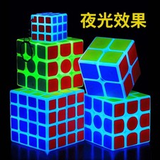 1x2x2 2x2 3x3 4x4 5x5 Fluorescence Glow At Night Speed Magic Cube Puzzle Toy