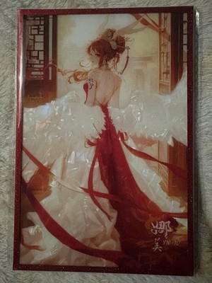 Nami Waifu Board | One Piece | Elegant Traditional Art Style