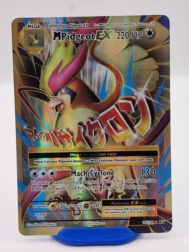 M Pidgeot EX Card XY Evolutions 105/108 Pokémon TCG English 