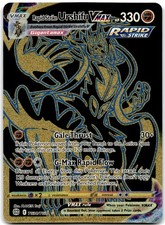 Rapid Strike Urshifu VMAX (Secret) Ultra Rare SWSH09: Brilliant Stars Trainer Ga