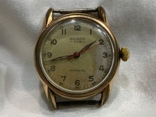 RODOS 17 Rubis Incabloc   1950s Swiss hand-wind, gold-plated