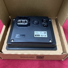 20085164 Master Display 5   IQAN-MD4-5-T1E2-M...