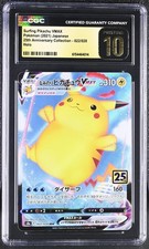 Preços baixos em Surfing Pikachu VMAX 022/028 S8a: 25th