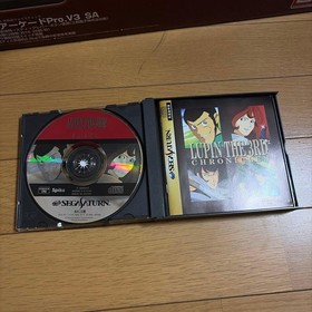 SS Lupin the Third Chronicle Sega Saturn Japanese version 26a