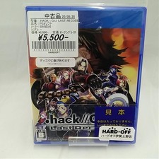 hack GU Last Recode Prices Playstation 4 | Compare Loose, CIB