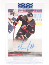 2024-25 Upper Deck Clear Cut Hockey Checklist Guide in-content 26
