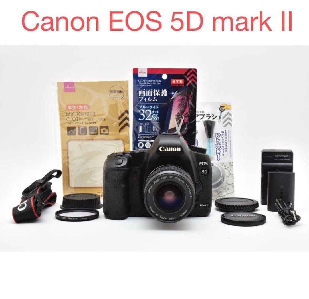 デジタルカメラ Canon EOS 5D Mark II /Canon EF 28-80mm Canon EOS 5D Mark II Digital SLR Camera with EF28-80mm Lens Set | eBay