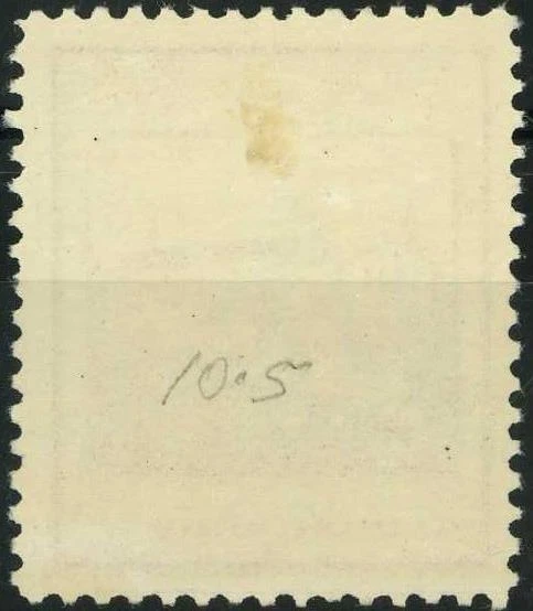 Liechtenstein 1930 Schellenberg Monastery 90r, p10.5, mint hinged - Image 2 of 2