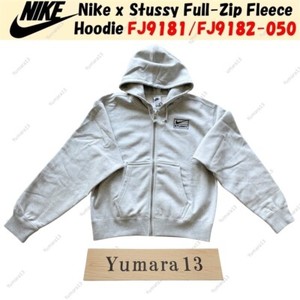 Nike Stussy Hoodie | eBay Nike Stussy Hoodie | eBay