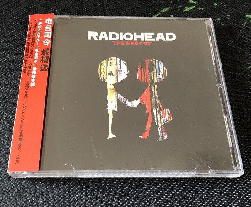 Radiohead The Best Of China First Edition w/OBI Promo CD