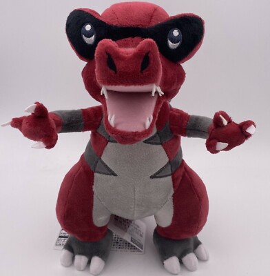 krokorok plush