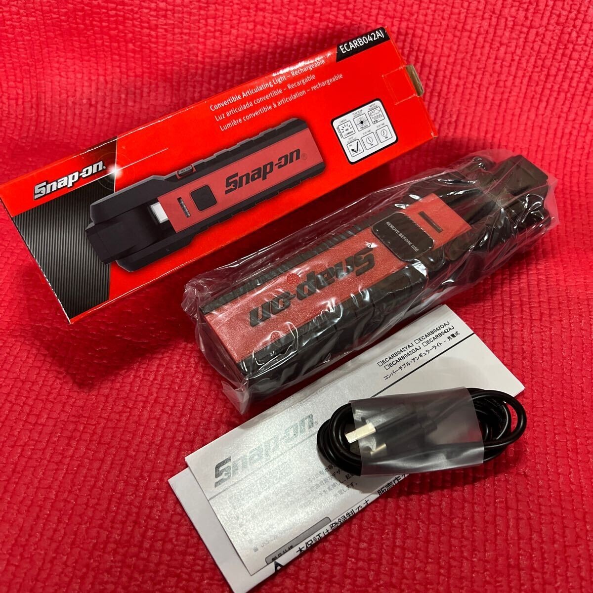 スナップオンSnap-on充電式コンバーチブルハンディライトECARB042AJ スナップオンSnap-on充電式コンバーチブルハンディライト