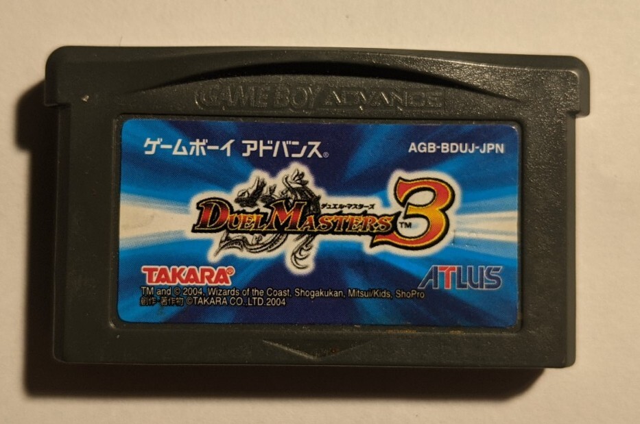 Duel Masters 3 [Nintendo Game Boy Advance - AGB-BDUJ-JPN]