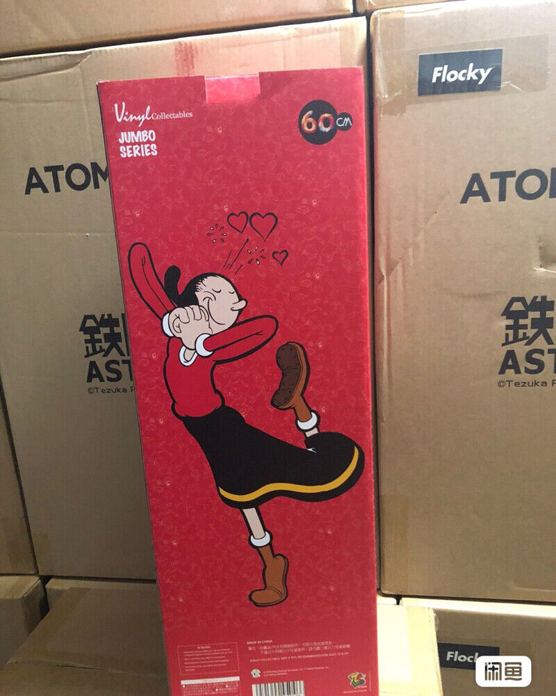 ZCWO 60CM Popeye-Oliva 90th Anniversary Version Collectible ZCWO 60CM Popeye-Oliva 90th Anniversary Version Collectible