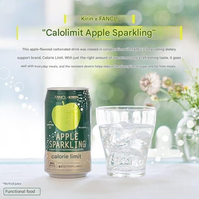 Kirin × Fancl Calorie Limit Apple Sparkling Drink Zero Calories