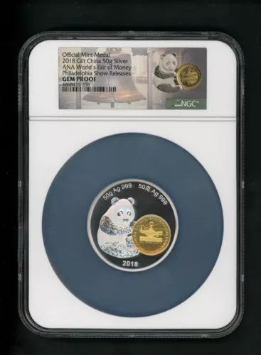 2018 Gilt China 50g Silver Medal ANA World's Fair Philadelphia NGC GEM PROOF