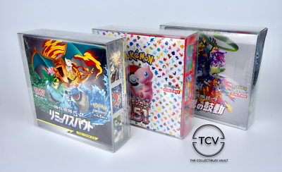 pokemon booster box size Dinavio Crafthouse PKMN Case Acrylic Display - Booster Box Protector Case - 8mm + 5mm Acrylic 5x3mm Magnets Pokemon Large Booster Box Protectors