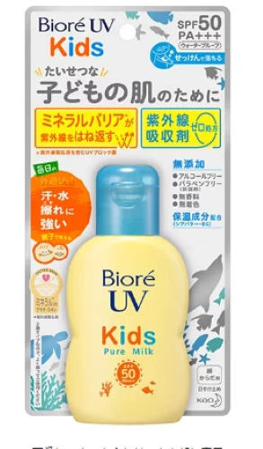 Protector solar Biore UV Kids Pure Milk [70 ml × 5] SPF50 PA+++ impermeable hecho en Japón Foto 2 de 4