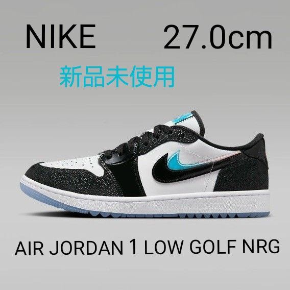 新品】NIKE AIRJORDAN1 LOW NRG