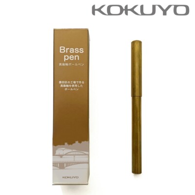 KOKUYO Brass Ball-Point Pen 0.5mm  Pencil Holder Made in Japan