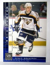 Denis Arkhipov 2001-02 In The Game Inc. BAP Sportsfest Chicago#4/10!Predators RW