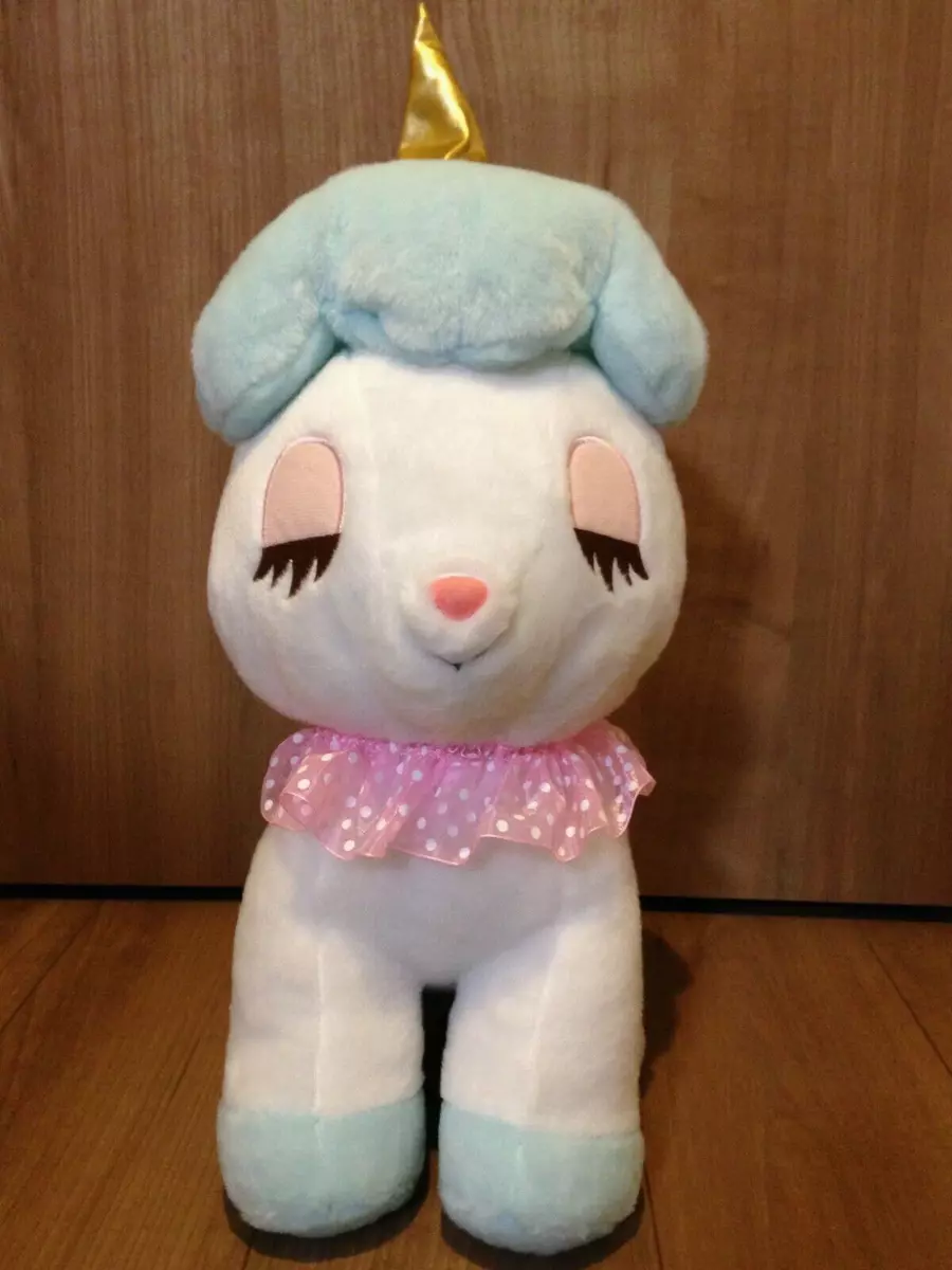 Amuse Unicorn Connie Big Plush Toy Prize Only 48 18.8