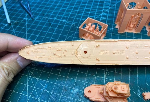 1/700 French De Grasse Cruiser (Wasserlinie/Vollrumpf) 3D-gedrucktes Kit - Bild 6 von 10