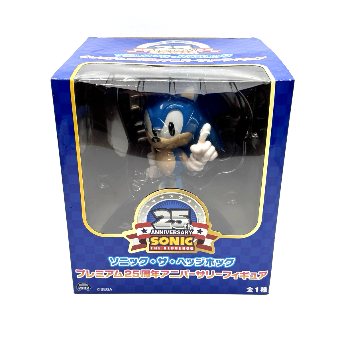 Sonic the Hedgehog 25th Anniversary Sega Japan JAMMA Figure Toy