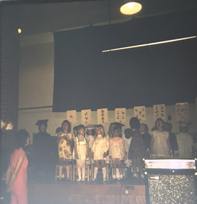 Vintage Photo Slide 1974 Girls Kids Kindergarten Graduation