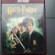 Harry Potter and the Chamber of Secrets HD-DVD, 2007 