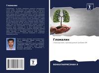 Venkatakrishnan L | Glomalin | Taschenbuch | Russisch (2021) | Sciencia Scripts