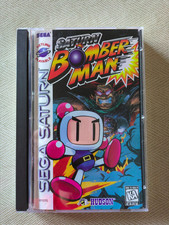 Saturn Bomberman (Sega Saturn, 1997) CIB USA NA version