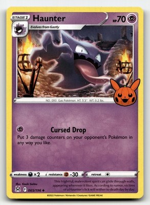 Haunter Trick or Trade 65/196