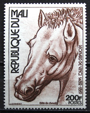 Mali 1977, Mi.601, Art, Painting, Leonardo da Vinci, Horses, **MNH