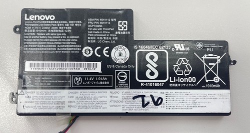 Lenovo ThinkPad X240 X250 X270 T440 T450 Akku 24Wh 1910mAh 45N1113 90-95%