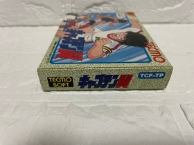 Captain Tsubasa With Box Explanation Famicom/Tecmo