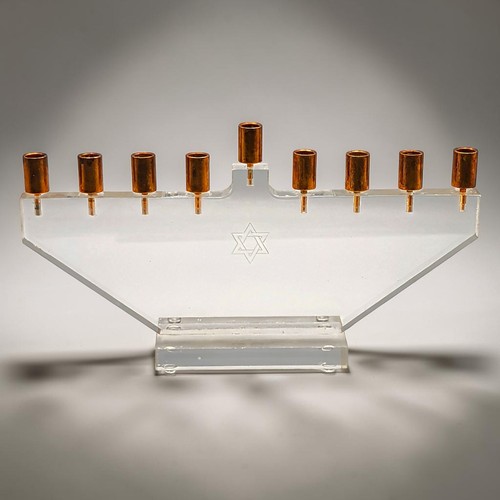 Vintage Jewish Lucite Pexiglass Acrylic w/Brass Hanukkah Menorah MCM 9.5 X 5