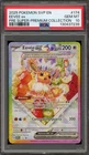 Pokemon Eevee ex Prismatic Evolutions Super-Premium Coll Promo SVP EN 174 PSA 10