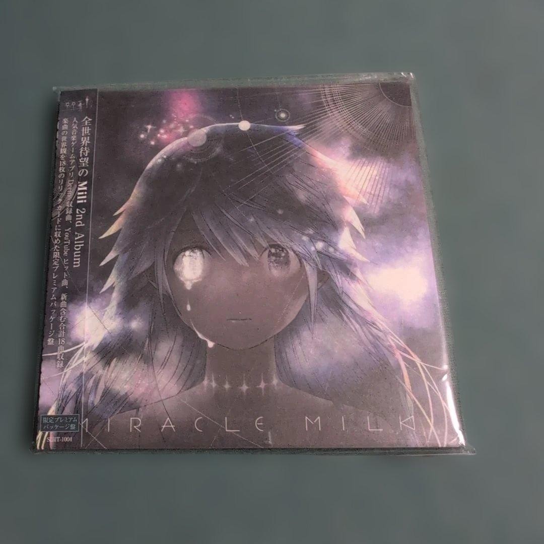 Mili Miracle Milk Limited Premium Package Edition NEW CD From