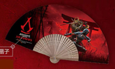 Assassin’s Creed Shadows : Découvrez le nouveau prix du collector
