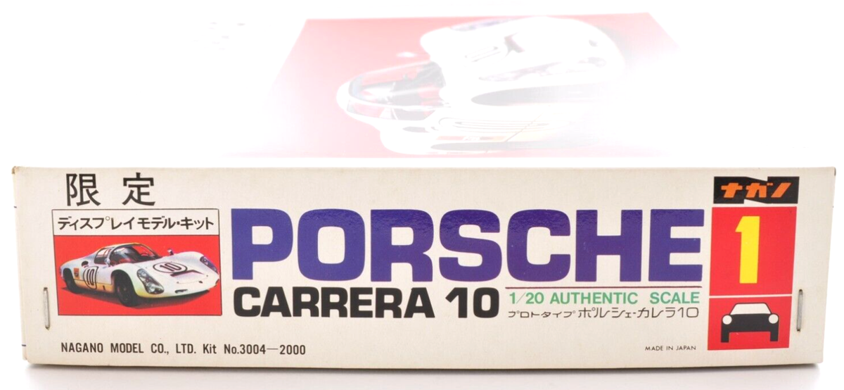 ナガノ1/20 ポルシェ・カレラ10 ディスプレイモデルキット 未組立品