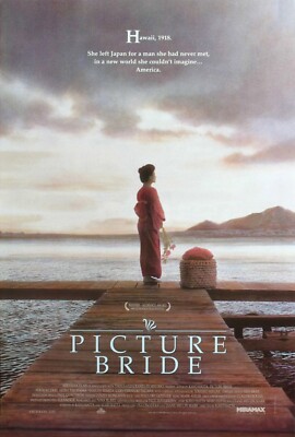 PICTURE BRIDE  (1994) ORIGINAL MOVIE POSTER  -  ROLLED