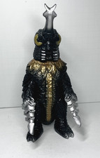 Bandai Megalon Godzilla 1991 Kaiju Vinyl 8 Inch Figure