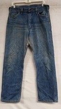 MENS VINTAGE DENIM JEANS MAVERICK DISTRESSED SCOVILL ZIPPER SIZE 33X30
