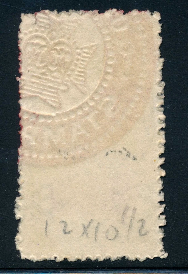 澳大利亚 - 1939 年昆士兰州收入,500 英镑印象税邮票,BF277 — 第 2/4 张图片