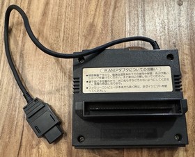 Nintendo Famicom Disk System Console Disk Drive HVC-022 NEW BELT RAM US Seller