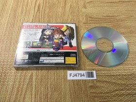 Slayers Royal SEGA SATURN Japan - FJ4794