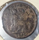 1861 Victoria Farthing — photo from another recent sale