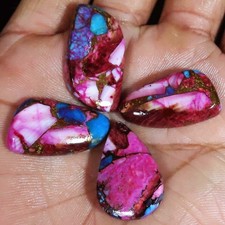 80.10 Cts Oyster Copper Turquoise Pair Mix Super 4 PCs Treated Gemstone UT214
