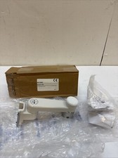 GCX DR-0021-80B M Series 8” Pivot Arm For Draeger Baby Leo Storage Drawer